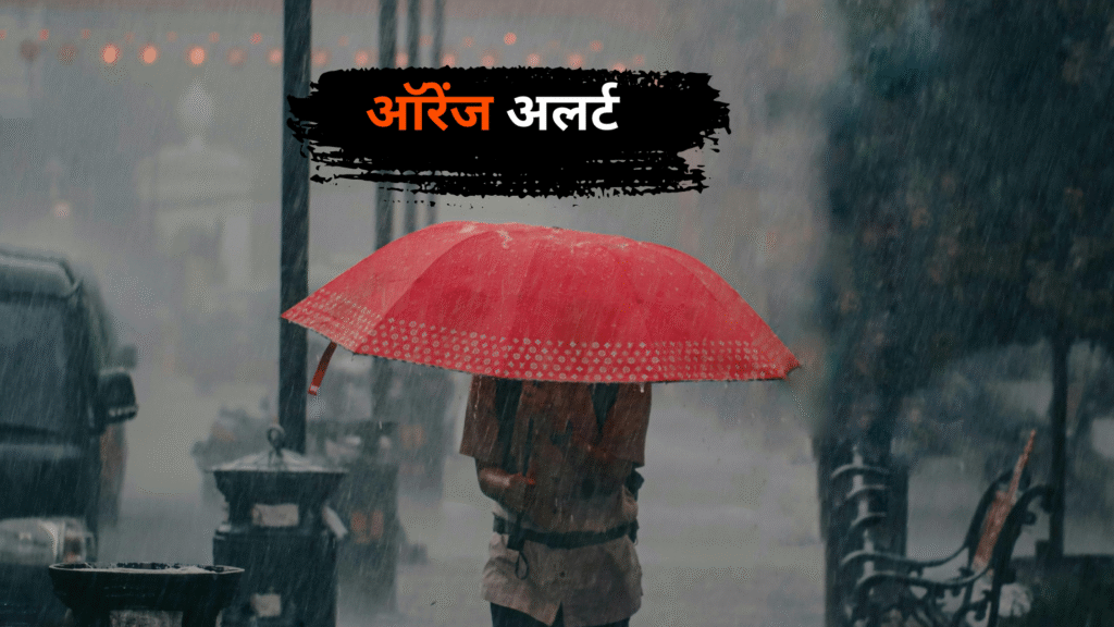 uttarakhand weather